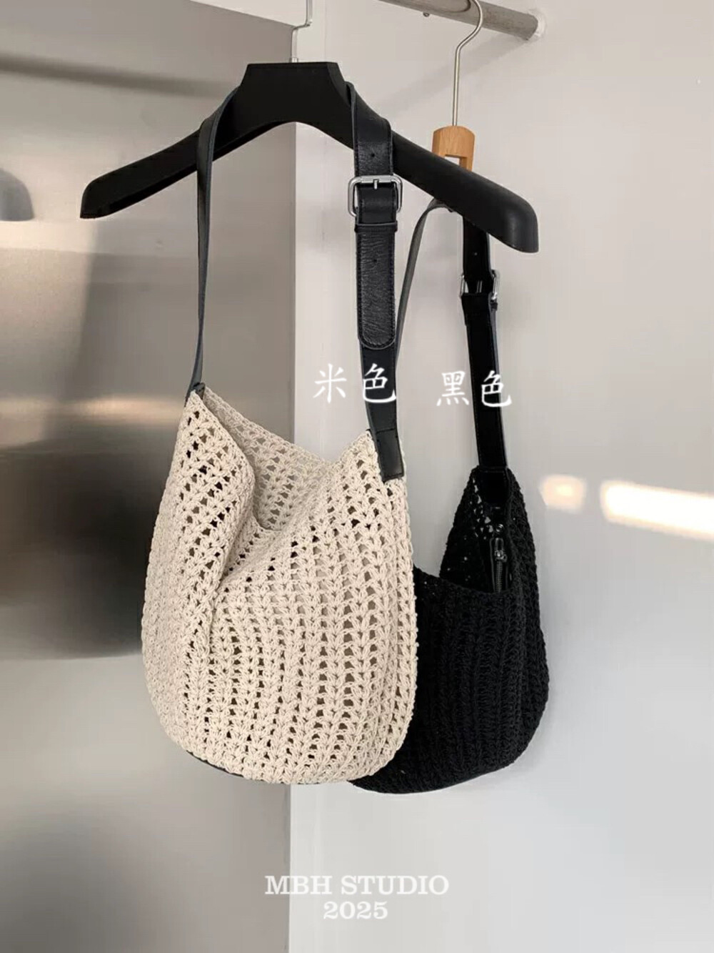 MBH Woven Hollow Out Large Capacity Tote Shoulder Beach Bag - Image 4